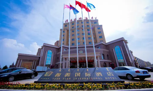 Yuan Yuan International Hotel