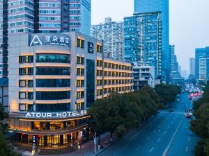 Atour  Hotel(Changsha  Guojin center Atour Hotel)