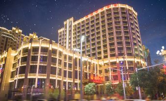 Yining Beauty Hotel (Liuxing Street Scenic Area Branch)