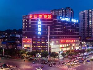 Lavande Hotel (Guilin Railway Station Mixc)