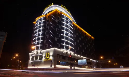 Domina Hotel Novosibirsk