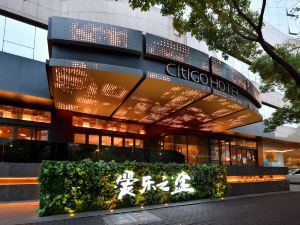 CitiGO Hotel (Hangzhou West Lake In77)