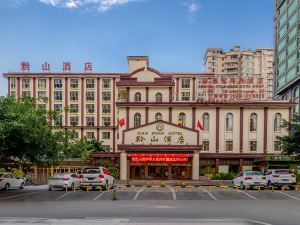 Qian Shan Holiday Hotel