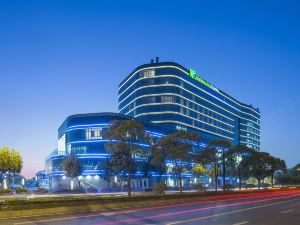 Holiday Inn Express Hangzhou East Station