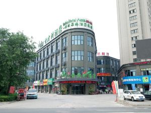 Vatica Hotel (Suining Bayi West Road)