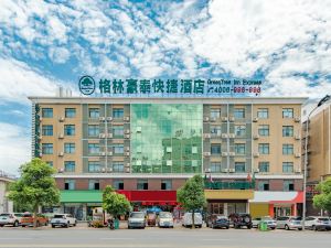 GreenTree Inn（Yingjia Avenue county hospital store）