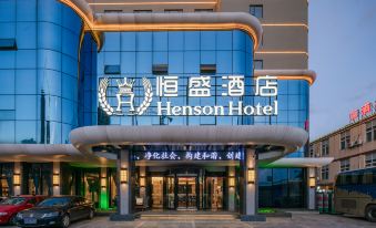 KunMing Henson Hotel