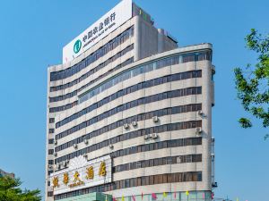 Yue Hua Hotel