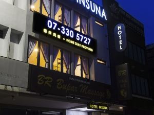 Hotel Insuna Johor Bahru