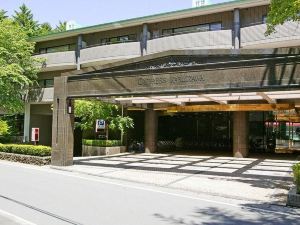 Hotel Cypress Karuizawa