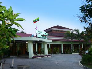 Pathein Hotel