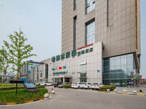 Greentree Inn (Wuxi Shengang Tiandi)