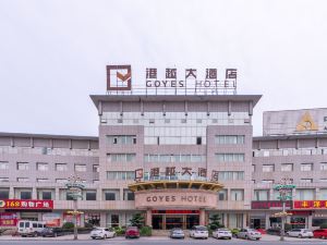 Goyes Hotel