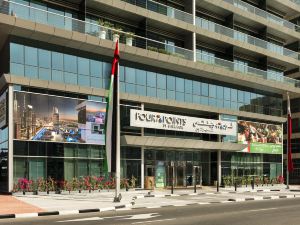 Four Points by Sheraton Sheikh Zayed Road