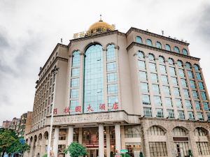 Mingguiyuan Hotel