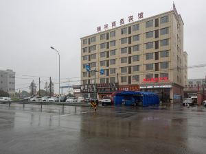 Zhenfeng Business Hotel