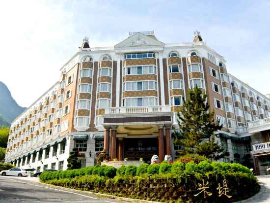 南投溪頭米堤大飯店 Hotel Exterior