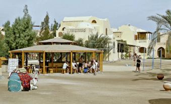 Three Corners Rihana Resort El Gouna