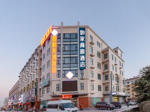 Home Inn Selected (Jinan Hi-tech East Area Suncun Kechuang Road)