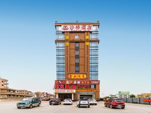 Shaqiao Hotel (Foshan West Railway Station)