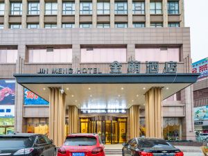 Jinmeng Hotel