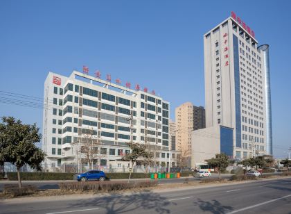 Dizhonghai Hotel