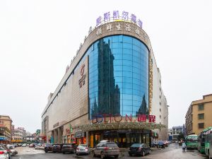 Wesker Hotel Huanghuaji Yong'anchang Branch