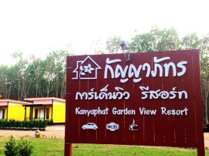 Kanyaphat Gardenview Resort