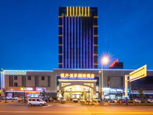 Huanyue Wansheng International Hotel