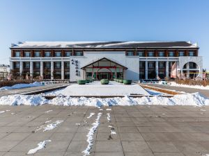 Tianyuan Jibushi Hot Spring Hotel