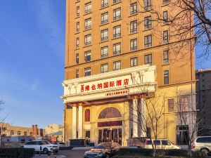 Vienna International Hotel (Langfang Daxing International Airport)