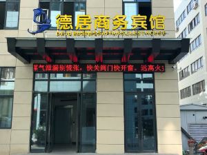 Deju Business Hotel