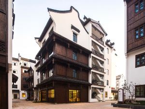 Wuzhen Youth Inn