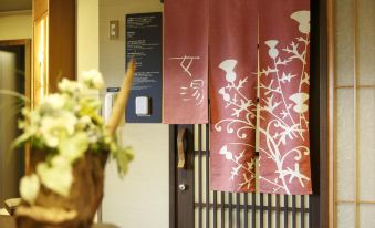 Dormy Inn Kagoshima