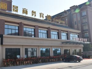 Lijing Business Hotel