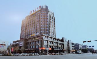 Huixiu E-sports Theme Hotel