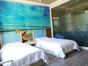 Laizhou Beijing Houhai Leisure Hotel