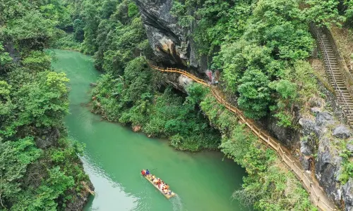 Ruyuan Tianjing Mountain Xianren Bridge