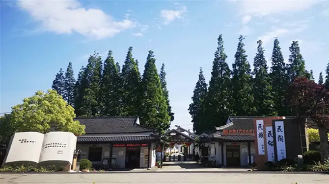 1_Jiangnan Sanmin Culture Village