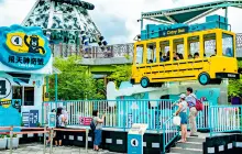 Beitou Park Playground