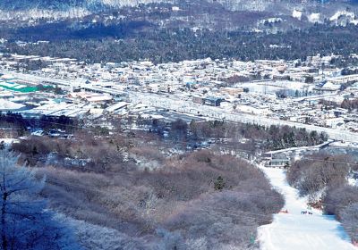 Karuizawa Prince Hotel Snow Resort