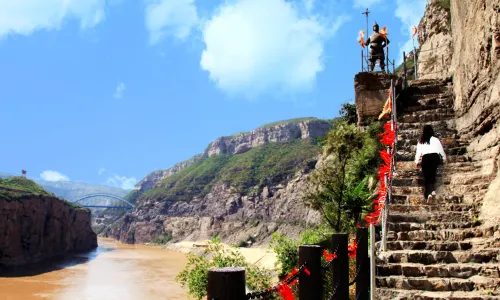 Great Ladder Cliff of The Yellow River