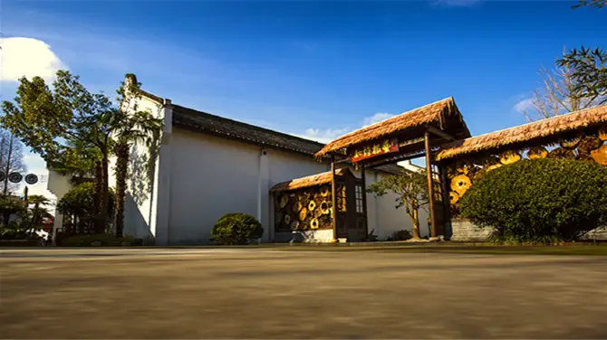 5_Jiangnan Sanmin Culture Village