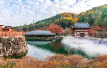 Katsuo-ji