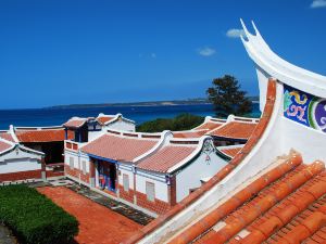 Kenting Youth Activity Center