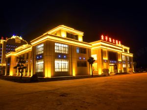 Jinzihai Hotel