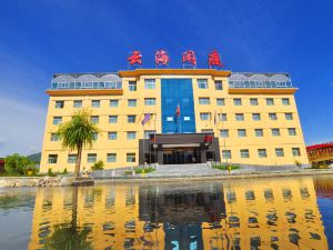 Yunhai Xianting Hotel