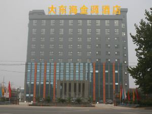 Dadonghai Jinyuan Hotel