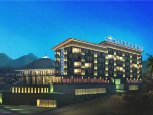 Days Hotel by Wyndham Hainan Baoting