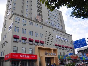 Ji Hotel (Shanghai Zhoupu Wanda Plaza)